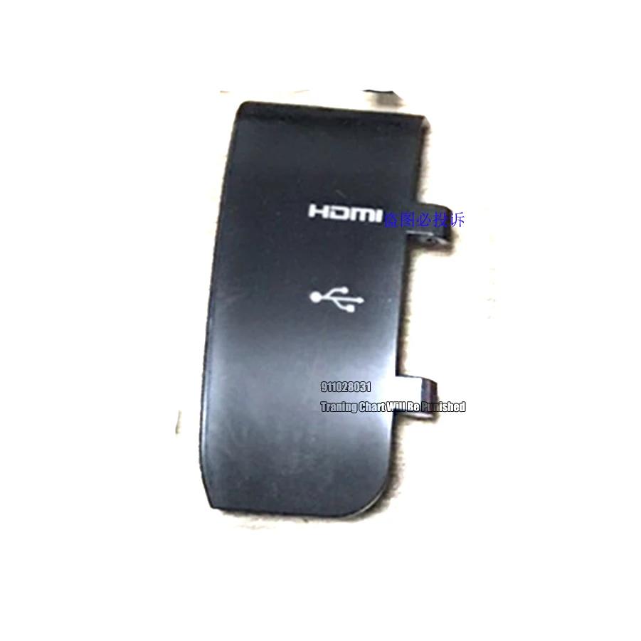  HXR-MC1500 HXR-MC2500  ī޶  ǰ  MC1500 MC2500 ȣȯ HDMI  USB ̽ Ŀ